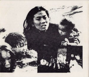 ART, The Only Band In The World - The Only Record In The World - Image 4